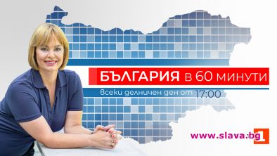 Мариана Векилска се завръща с ново предаване  по БНТ