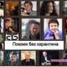 Столичната библиотека на 92 години