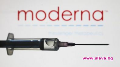 Ваксината срещу COVID-19 на Модерна е показала 94,5% ефикасност