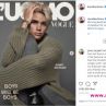 Синът на Бекъм изгря на корицата на италианския Vogue