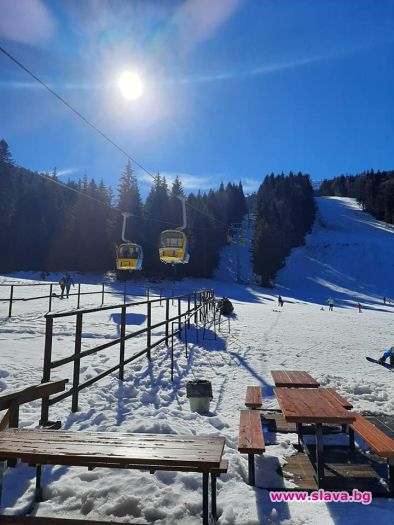 Картала е един от скритите ски курорти на България
