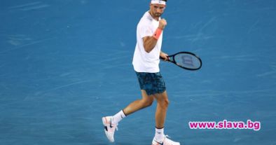 Гришо достигна 1/4-финалите на Australian Open