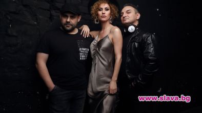 Valentina с нова заявка за MTV (ВИДЕО)
