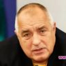 Няма да е поколебаем да наложим отново по-строги мерки: Борисов