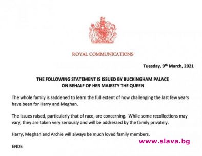 Кралицата отговори на обвиненията на принц Хари и Меган