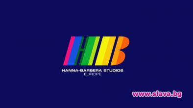 WarnerMedia съживява легендарното студио Хана Барбара