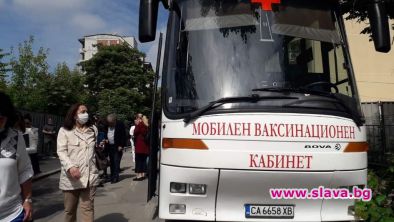 От 16 юни, мобилен ваксинационен пункт в София