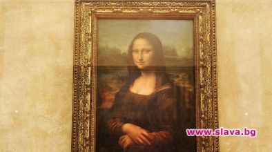 Продадоха копие на Мона Лиза за 2,9 млн. евро