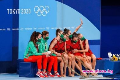 Злато и за ансамбъла в Токио