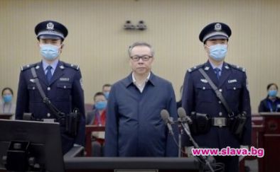 Китай осъди на смърт висш партиец – държал пари и злато в шкафчето си