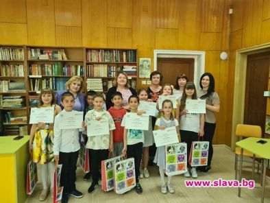 Световната лига по хипертония награди 9 български деца 
