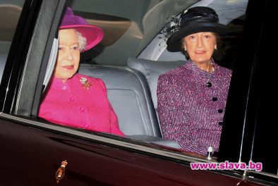 Придворна дама на кралица Елизабет подаде оставка след като бе обвинена в расизъм