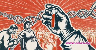 Китай събира генетични данни в Геника и NutriGen чрез тестове за бременни?