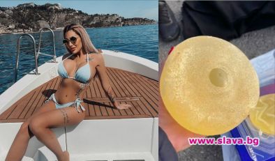 Първите силиконови импланти на Джулиана Гани се продават на столичен битпазар