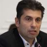 К. Петков лъже за разговора си с Борисов: Посредникът С.Арнаудова