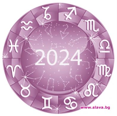 Смутна 2024 г. очаква топастрологът Гал Сасон