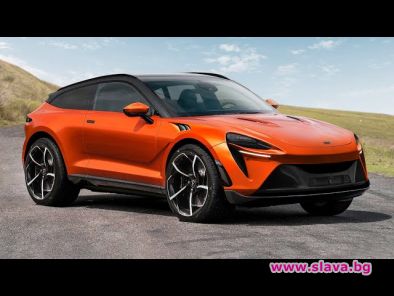 Нов 2025 Mclaren SUV (ВИДЕО)