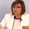 Нинова подаде оставка в БСП, но защо не и като депутат? (На живо)
