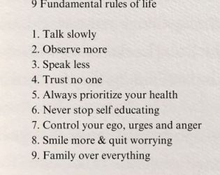 9 фундаментални правила за живота