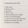 9 фундаментални правила за живота