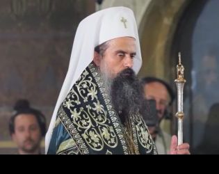 Ако има злопаметност, няма покаяние: Даниил, патриарх български, мъдрост на деня