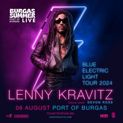 Красавица с хипнотичен глас подгрява Лени Кравиц в Бургас на 6 август