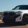 BMW разтърси екипа си за дизайн