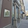 ОББ тормози софиянци и на 1 май, няма комуникация дори с пиара на банката