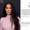 Ким Кардашиян жестоко осмяна за „нелеп“ и „странен“ разговор с ChatGPT