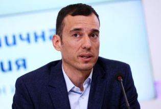 Терзиев даде 200М лв. на 1 банка, но на коя? Терзиев даде 200М лв. на 1 банка, но на коя?