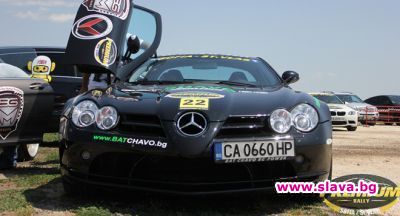 slava.bg : Premium Rally Sofia