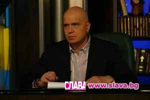 slava.bg : Слави Трифонов slava.bg : Слави Трифонов
