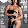 Ким Кардашиян се разгорещи във фотосесия за GQ