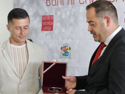 slava.bg : Хилтън, Хаят, Халите и Приморско с БГ туристически награди slava.bg : Хилтън, Хаят, Халите и Приморско с БГ туристически награди