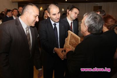 slava.bg : Бойко Борисов, Цветан Цветанов, Тошо Тошев slava.bg : Бойко Борисов, Цветан Цветанов, Тошо Тошев