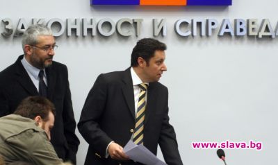 slava.bg : Яне Янев slava.bg : Яне Янев