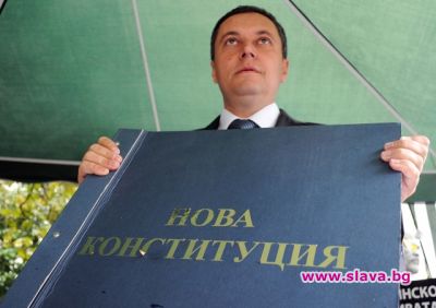 slava.bg : Яне Янев slava.bg : Яне Янев