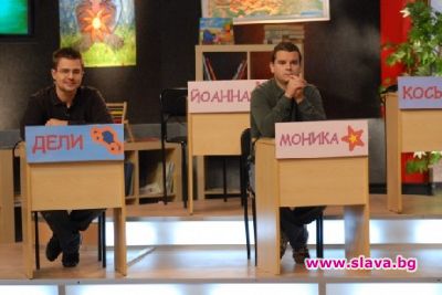 slava.bg : Иван и Андрей slava.bg : Иван и Андрей