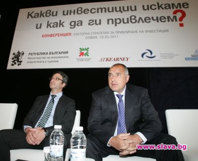 slava.bg : Тайчо Трайков, Бойко Борисов slava.bg : Тайчо Трайков, Бойко Борисов