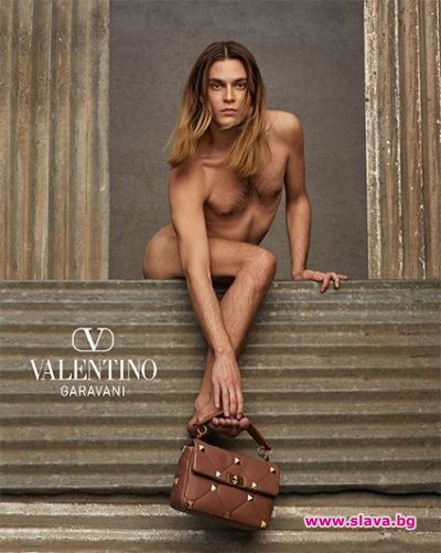 Реклама на Валентино предизвика скандал